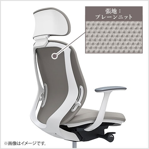 フィット性を高めた背フレーム