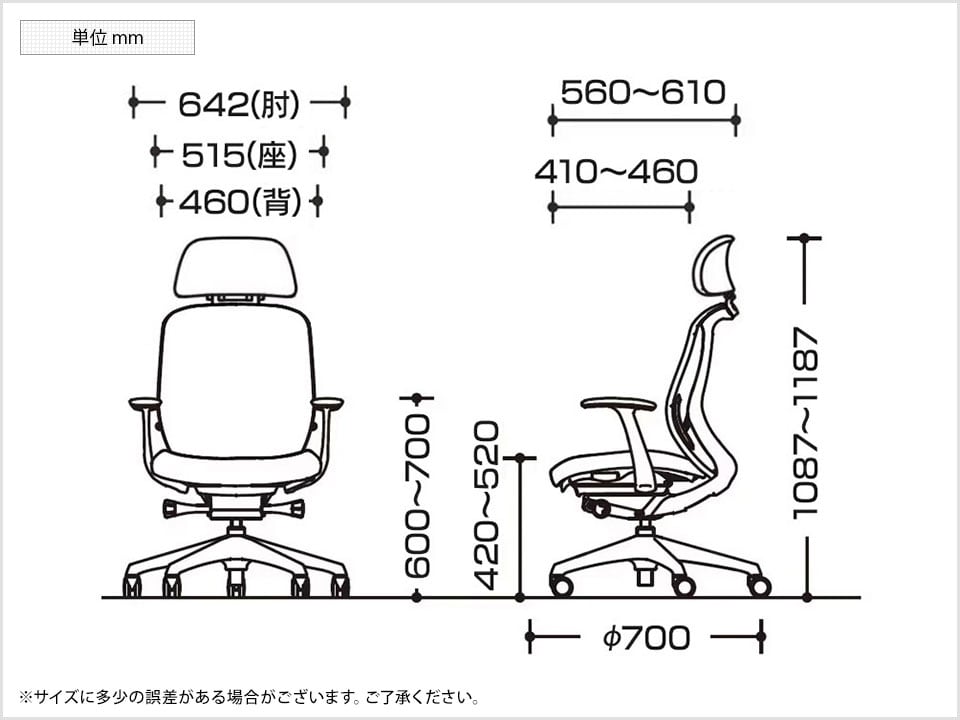 OK-C643ZAEXL 商品サイズ1