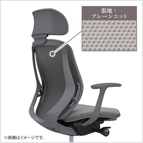 フィット性を高めた背フレーム