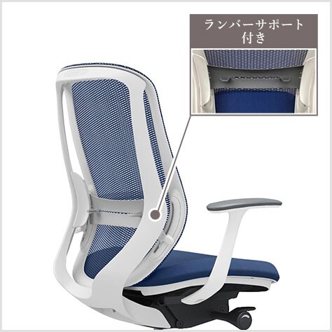 フィット性を高めた背フレーム