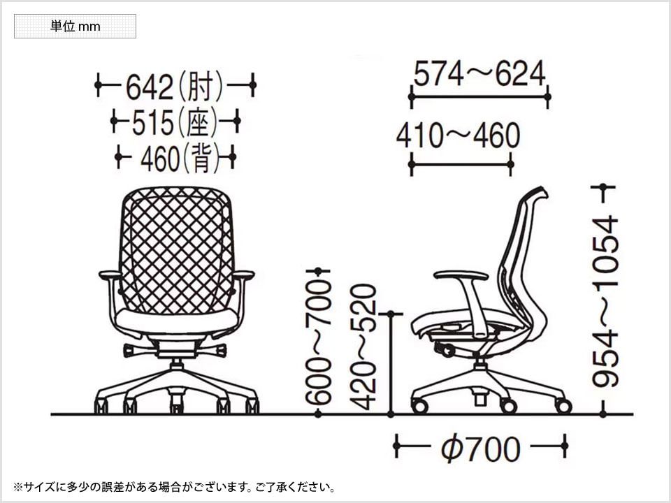 OK-C645XR 商品サイズ1