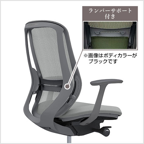 フィット性を高めた背フレーム