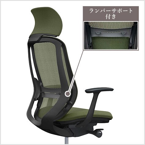 フィット性を高めた背フレーム