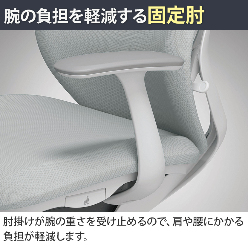 送料無料】 オカムラ シルフィー ヘッドレスト付き オフィスチェア