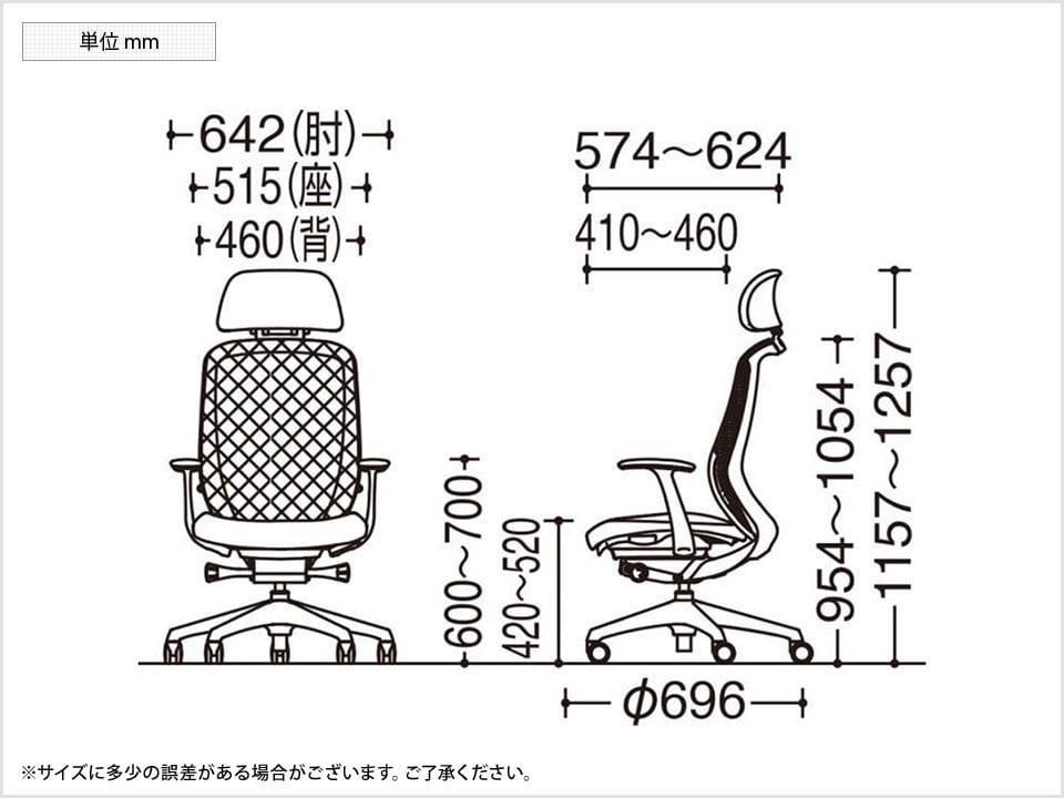 OK-C64EXS 商品サイズ1