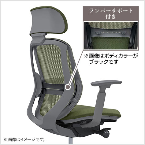 フィット性を高めた背フレーム