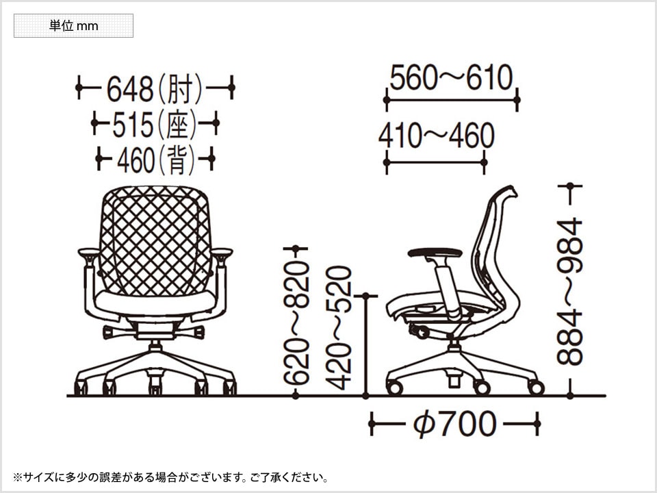 OK-C681ZE 商品サイズ1