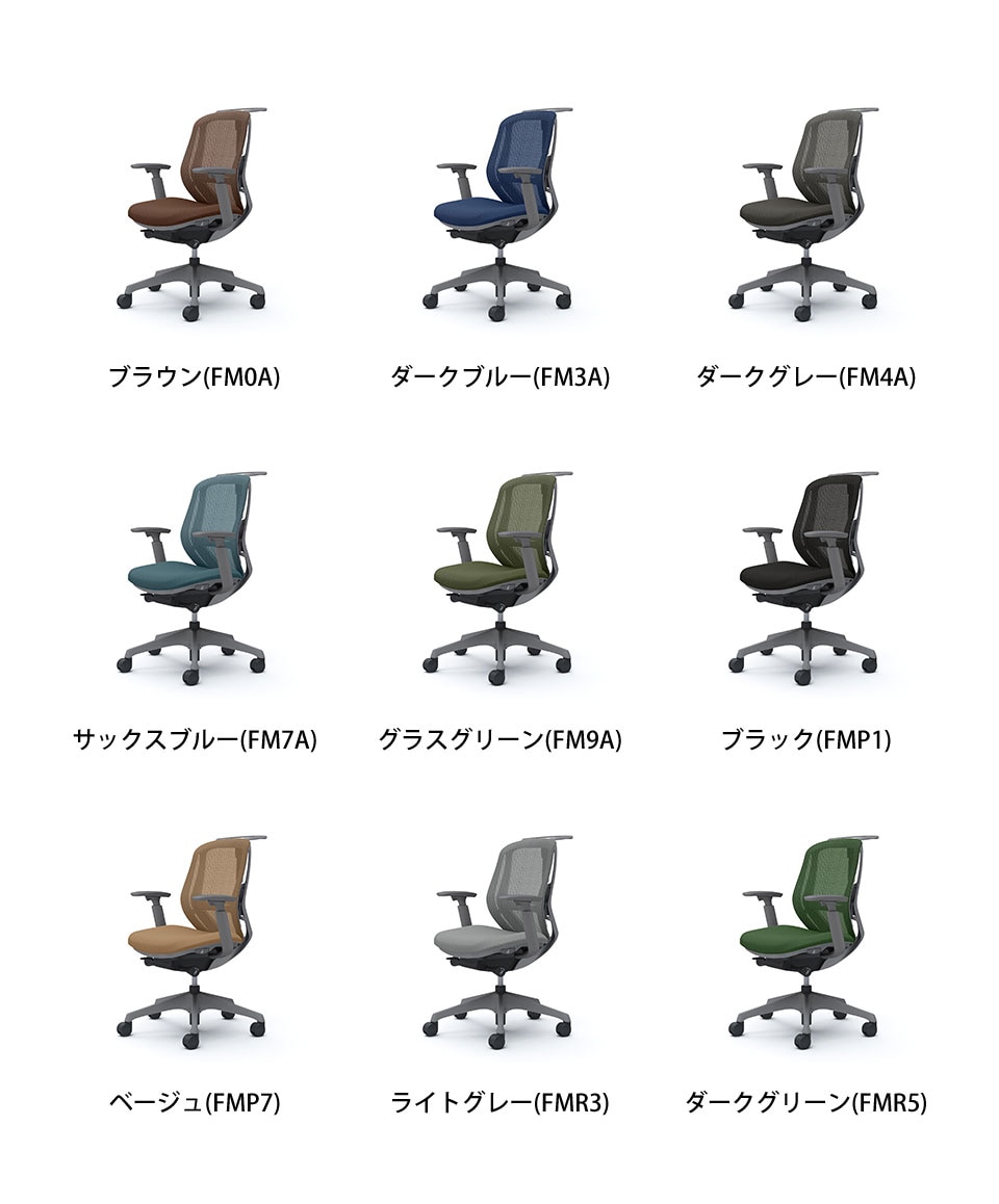 OK-C682XE バリエーション1