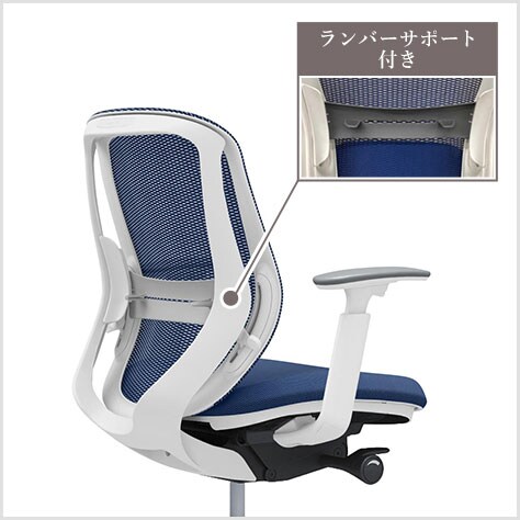 送料無料】 オカムラ シルフィー オフィスチェア アジャストアーム