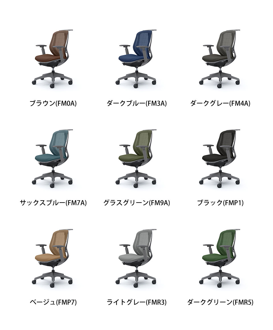 OK-C682ZA バリエーション1