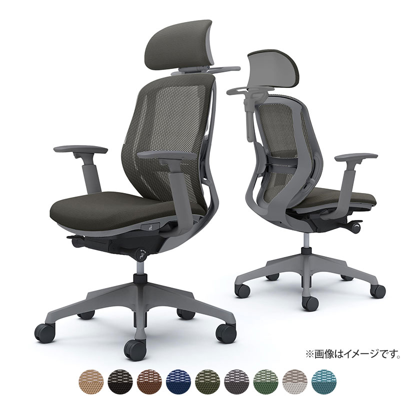 送料無料】 【オフィスコムセレクト】オカムラ シルフィー 可動肘