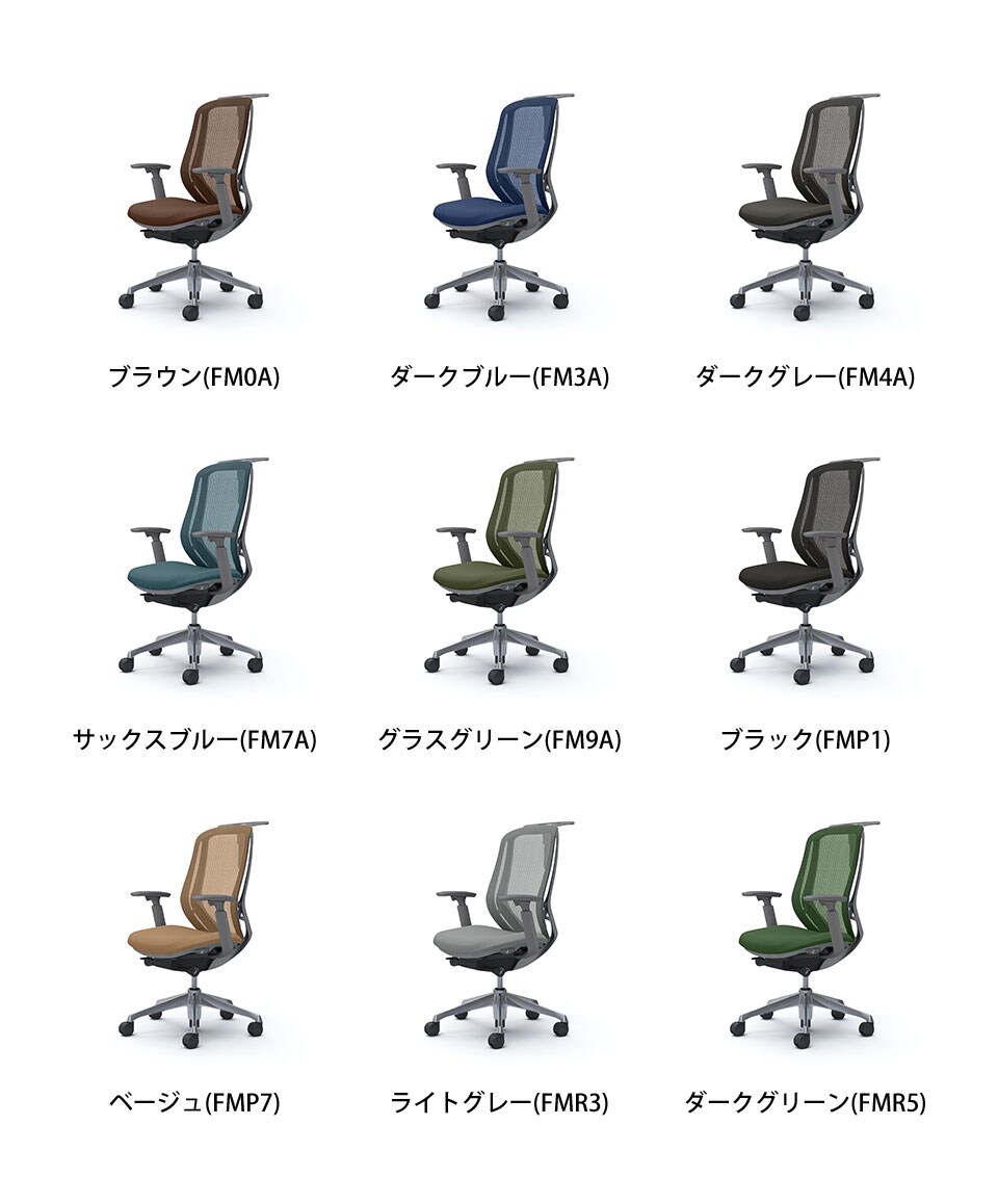 OK-C686BA バリエーション1