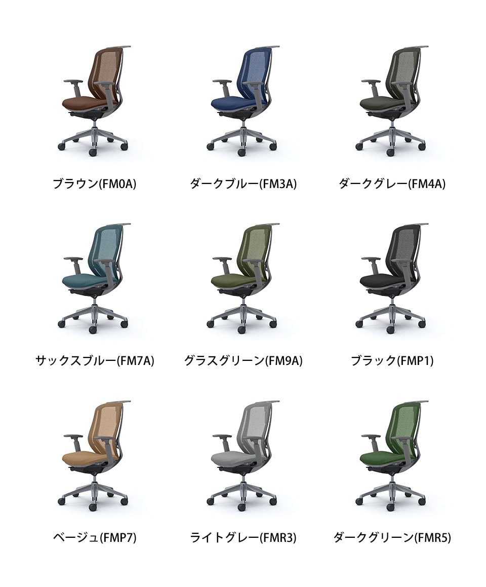 OK-C686EA バリエーション1