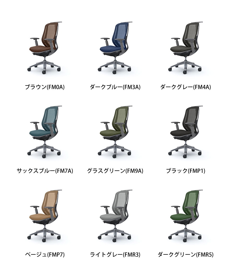 OK-C686EE バリエーション1