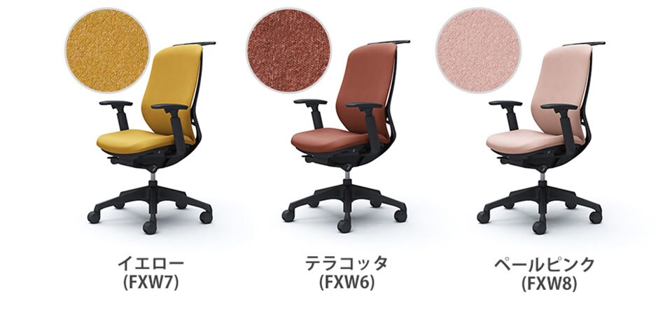 OK-C688XR-IN バリエーション2