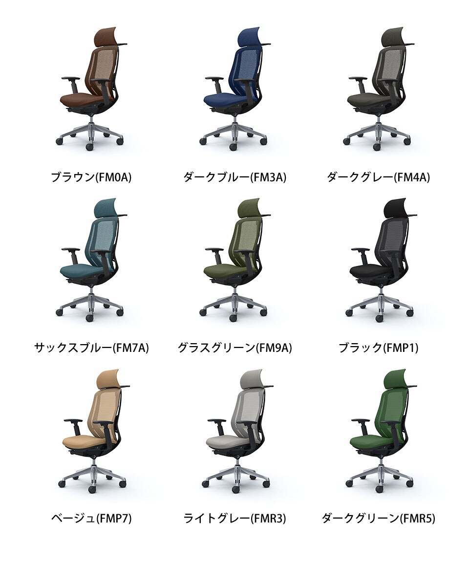 OK-C68BES バリエーション1