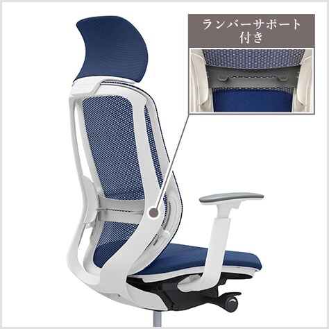 フィット性を高めた背フレーム