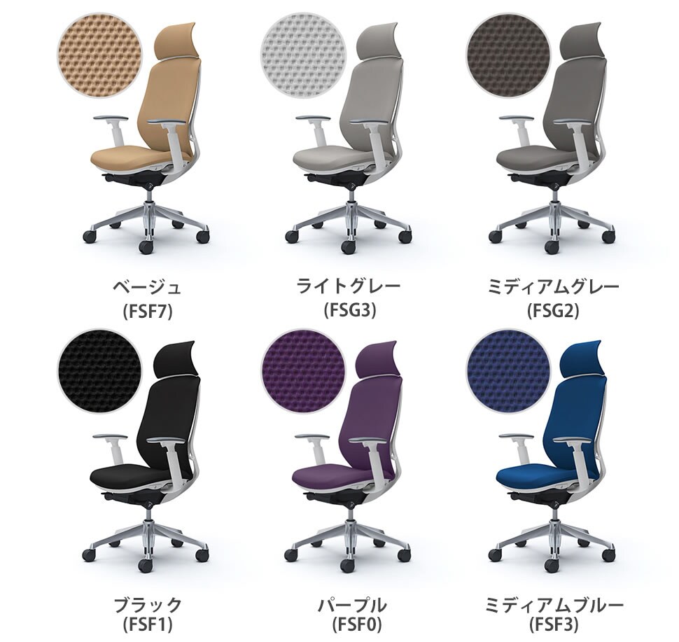 OK-C68CEW バリエーション1