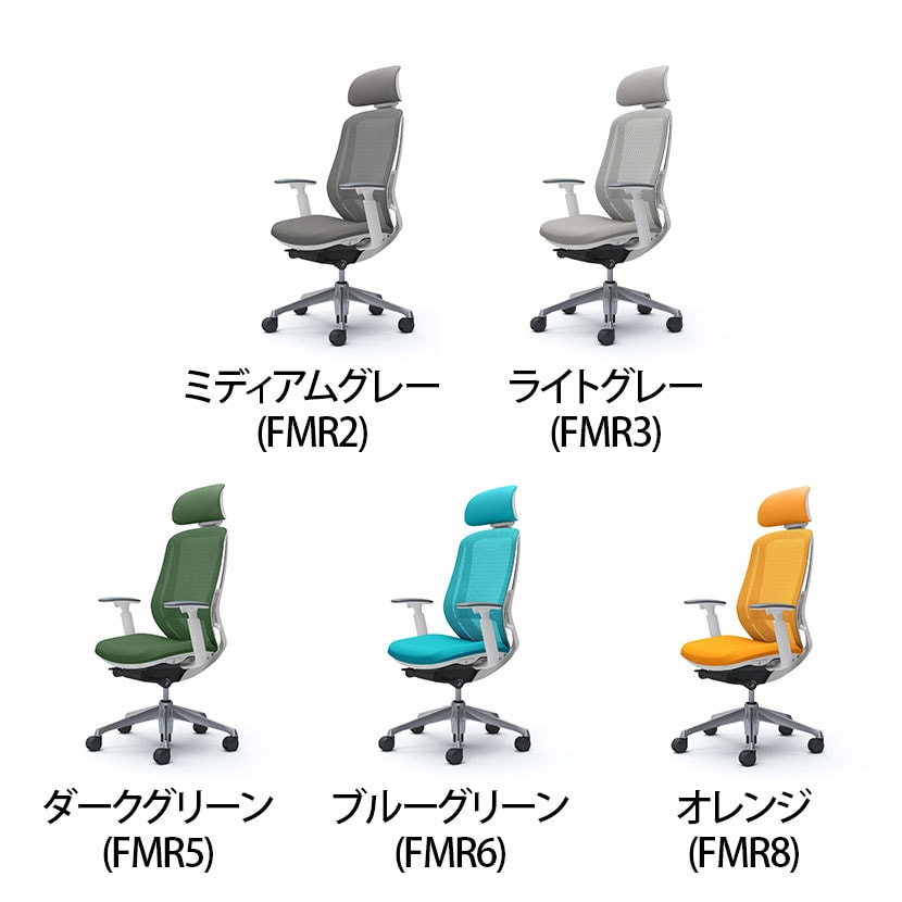 送料無料】 オカムラ シルフィー オフィスチェア エクストラハイバック