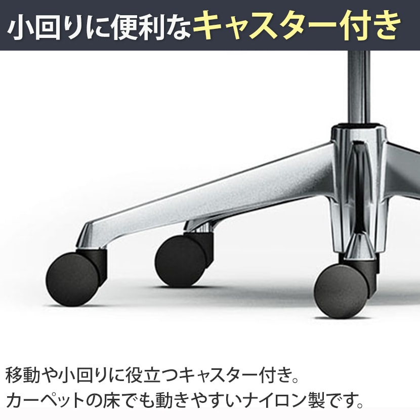 送料無料】 オカムラ シルフィー オフィスチェア エクストラハイバック