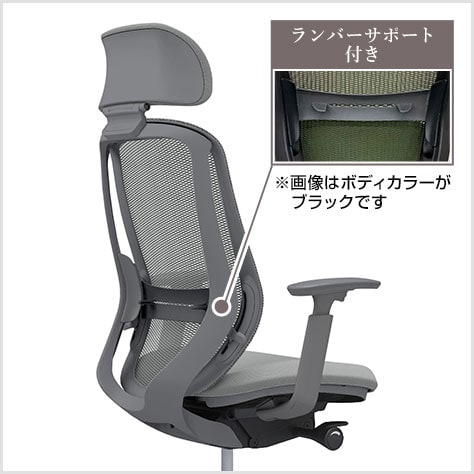 フィット性を高めた背フレーム