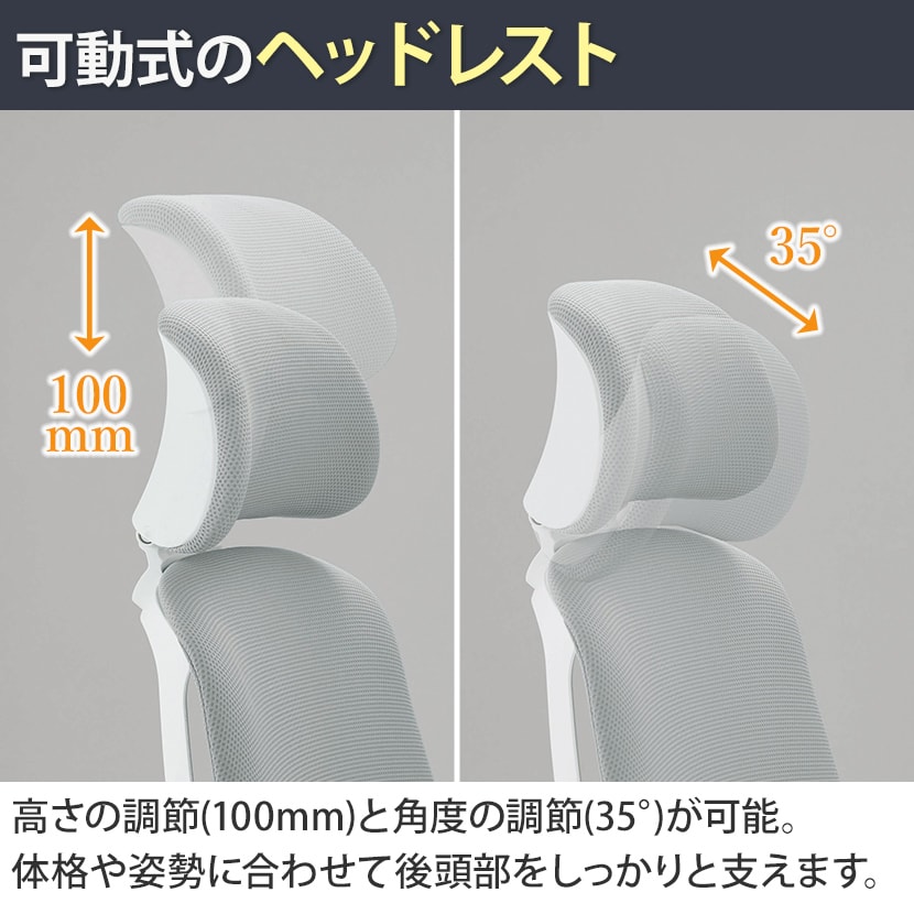 送料無料】 オカムラ シルフィー オフィスチェア エクストラハイバック