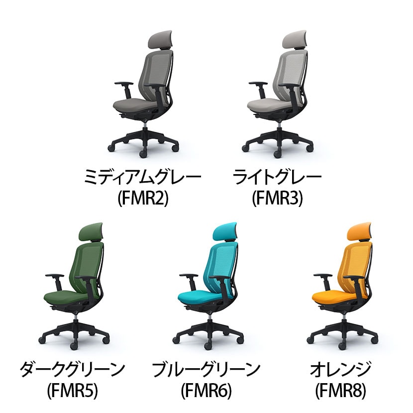 オカムラ シルフィー エクストラハイバック ブルー　メッシュ　オフィスチェア 送料無料】 オカムラ シルフィー オフィスチェア エクストラハイバック