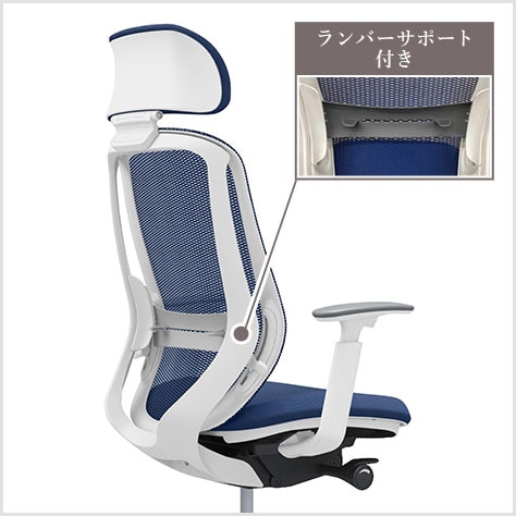 フィット性を高めた背フレーム