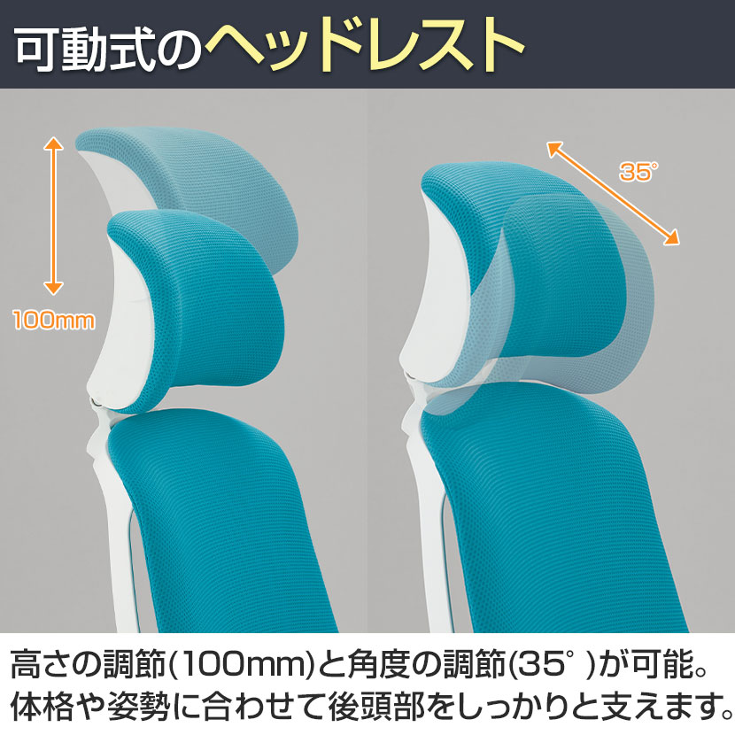 送料無料】 オカムラ シルフィー オフィスチェア エクストラ