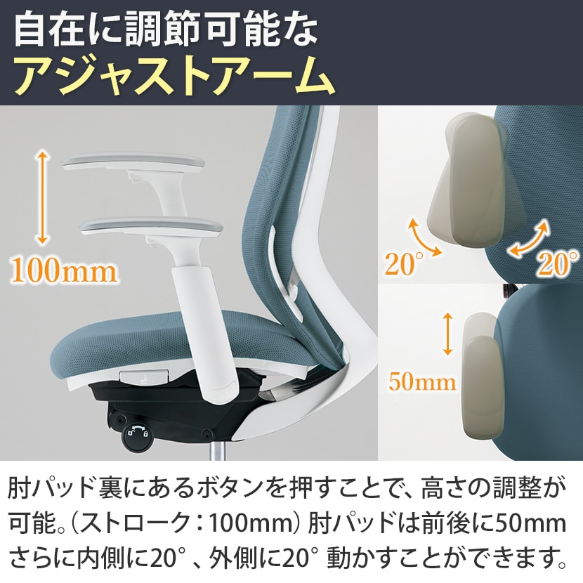 送料無料】 オカムラ シルフィー オフィスチェア エクストラハイバック