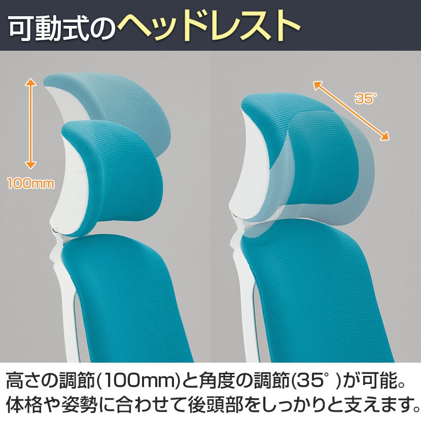 送料無料】 オカムラ シルフィー オフィスチェア エクストラハイバック