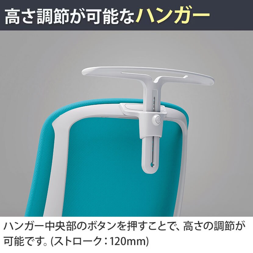 送料無料】 オカムラ シルフィー オフィスチェア エクストラ