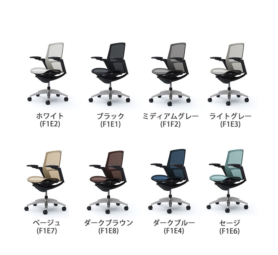 OK-C781BR バリエーション1