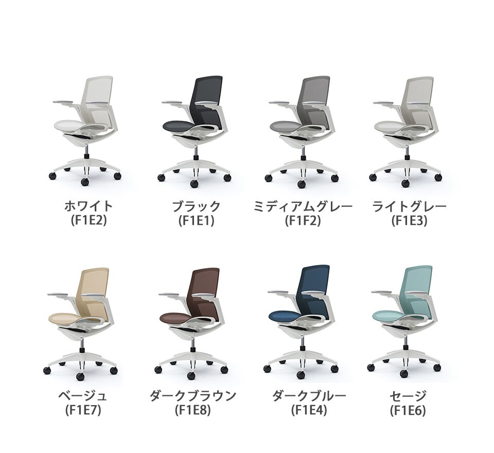 OK-C781WW バリエーション1