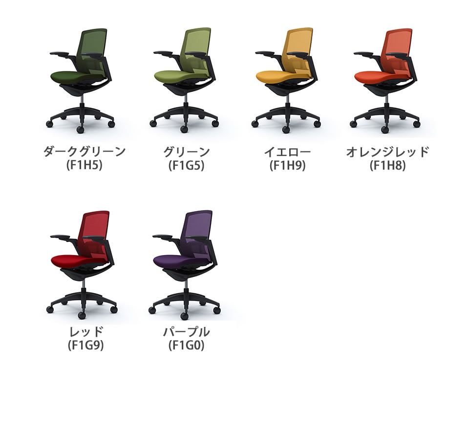 OK-C783MS バリエーション2