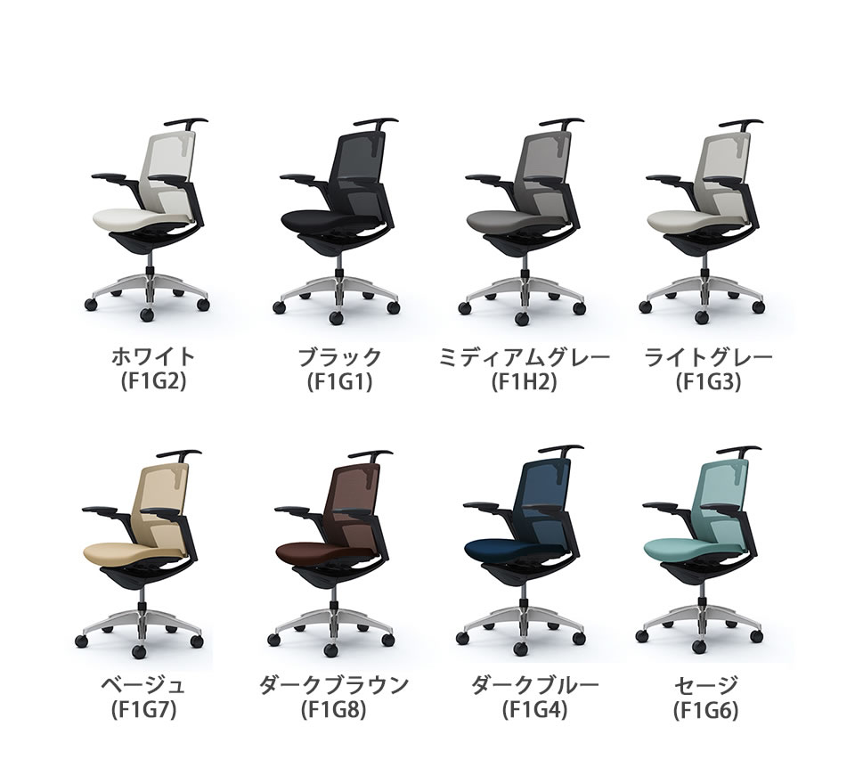 OK-C784AR バリエーション1