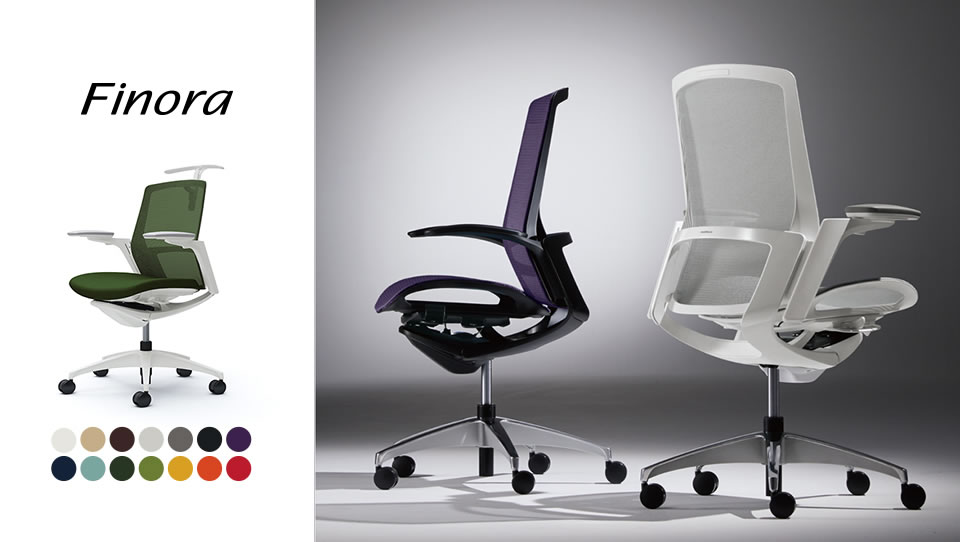 軽快なデザインとエルゴノミクスに基づく機能の融合を果たした次世代チェア