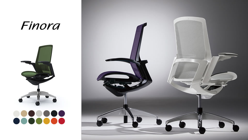 軽快なデザインとエルゴノミクスに基づく機能の融合を果たした次世代チェア