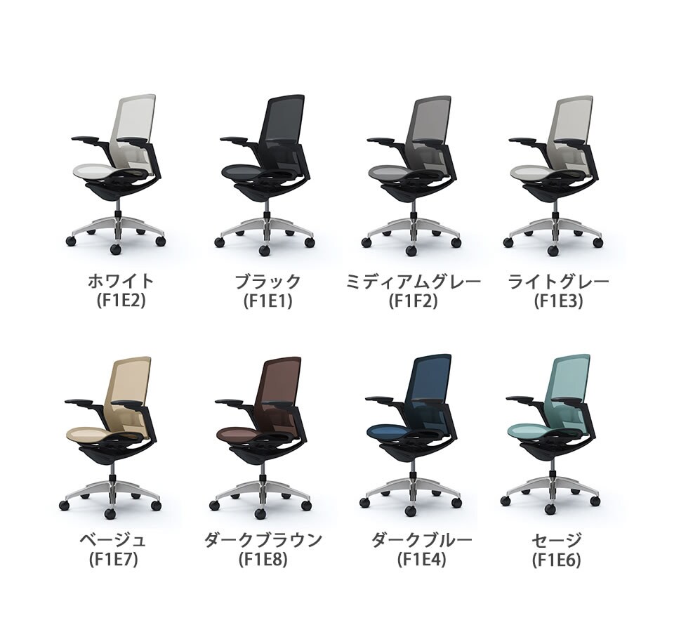 OK-C785BS バリエーション1