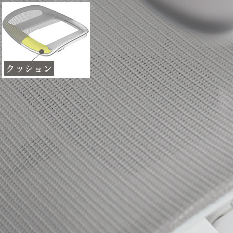 座面は快適なメッシュ素材