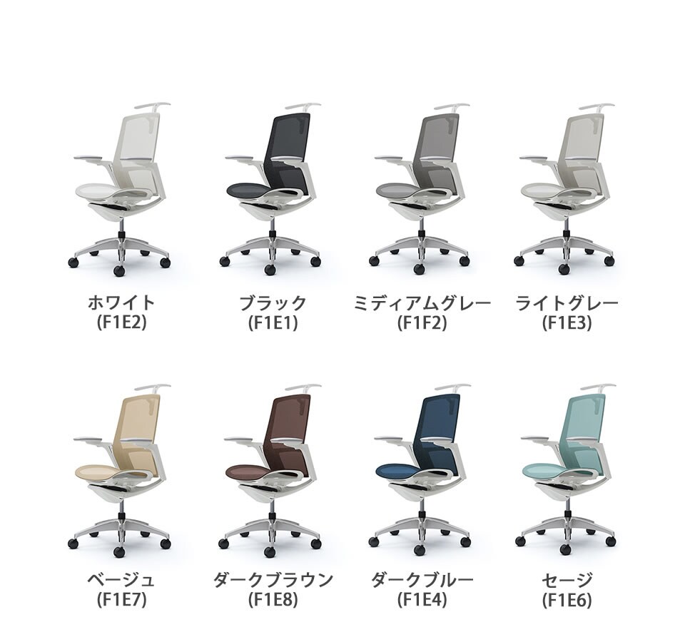 OK-C786CW バリエーション1