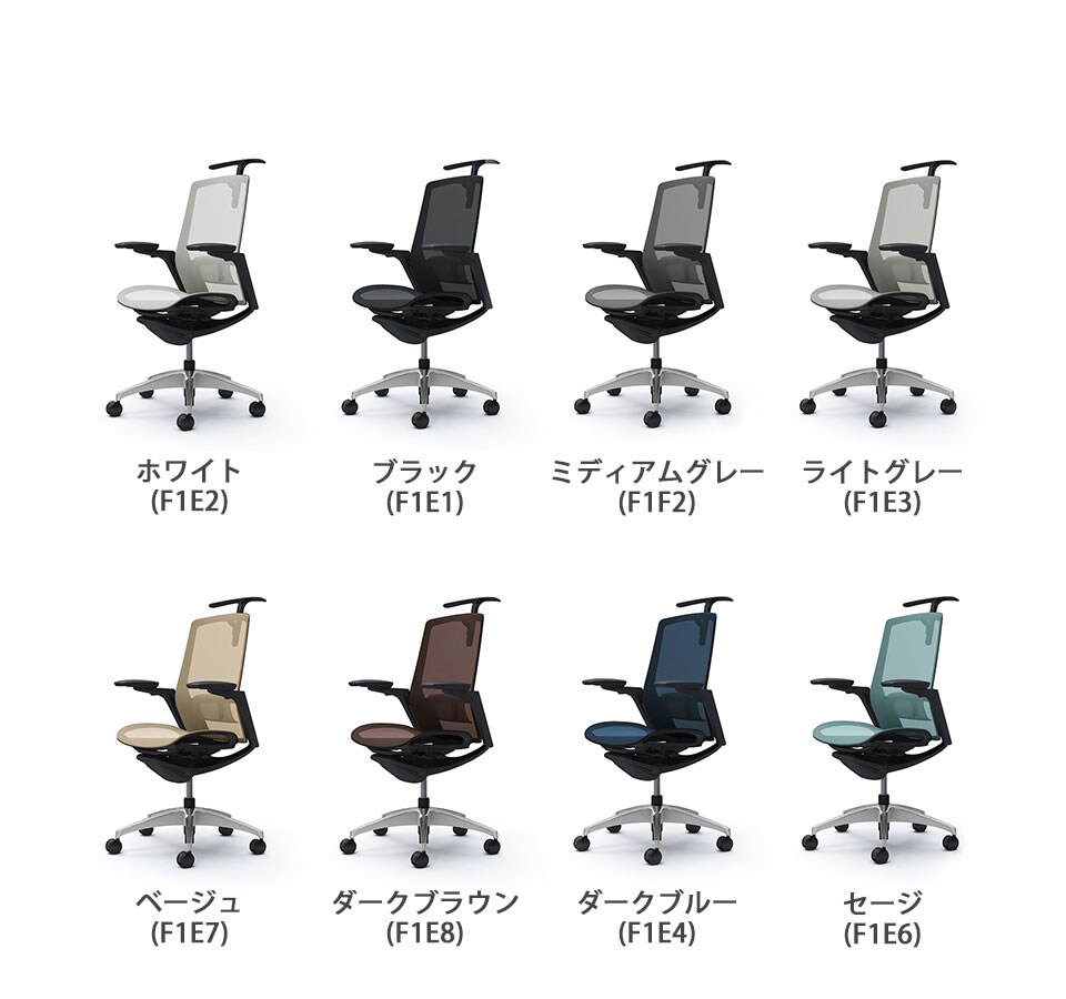 OK-C786FS バリエーション1