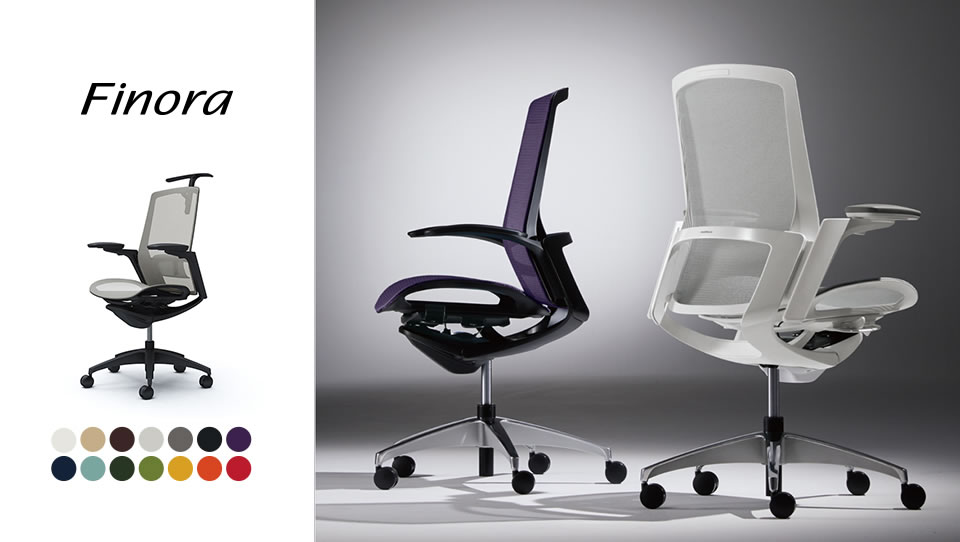 軽快なデザインとエルゴノミクスに基づく機能の融合を果たした次世代チェア