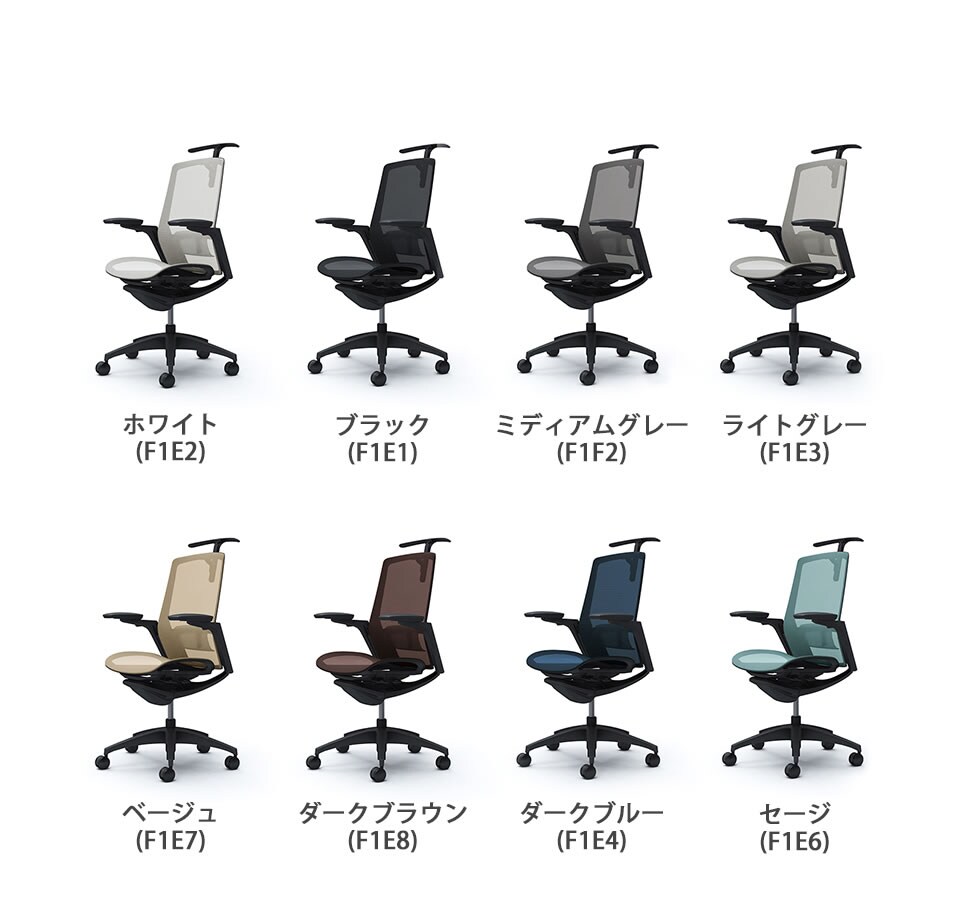 OK-C786MS バリエーション1