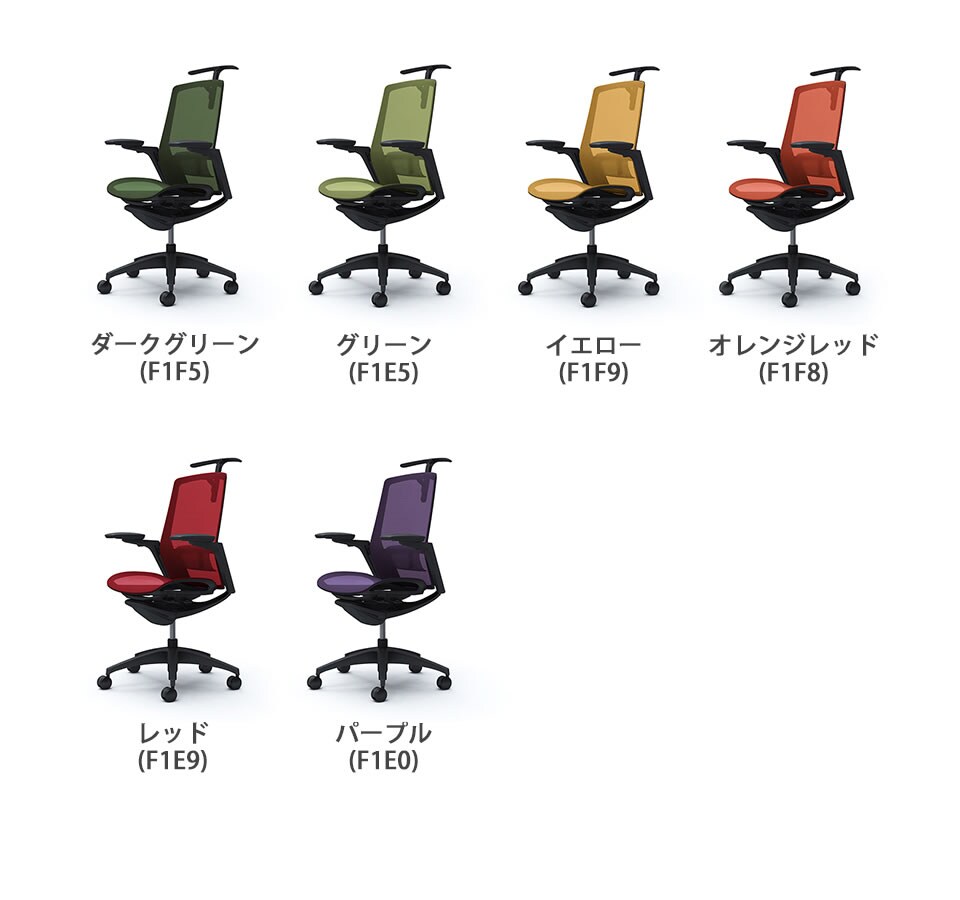 OK-C786MS バリエーション2