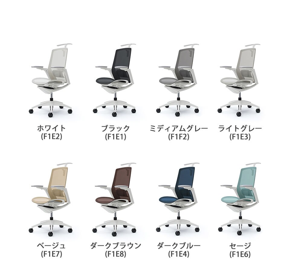 OK-C786YZ バリエーション1