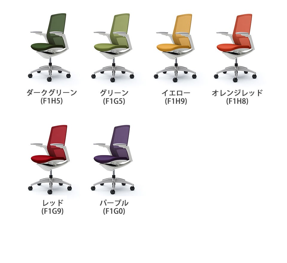 OK-C787CW バリエーション2