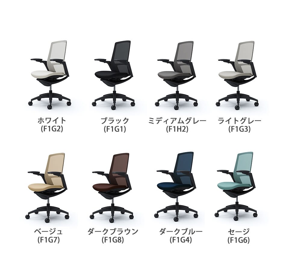 OK-C787MR バリエーション1