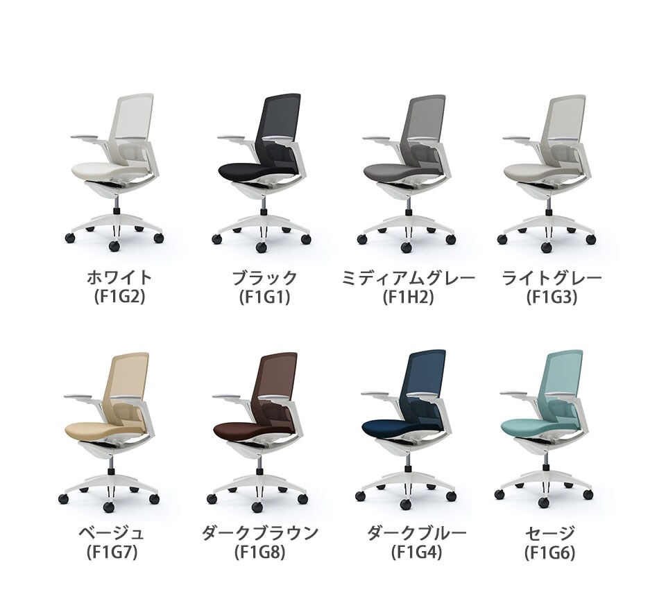 OK-C787WZ バリエーション1