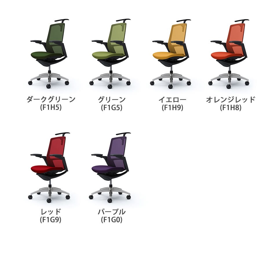 OK-C788AR バリエーション2